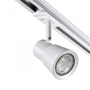 Трековые светильники — Светильник на шине Novotech 370933 купить в 