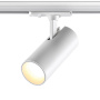 Трековые светильники — Светильник на шине Novotech 359159 купить в 