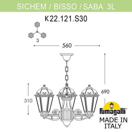 Подвесные уличные светильники — Подвесной уличный светильник Fumagalli K22.120.S30.WXF1R купить в  Подвесные уличные светильники — Подвесной уличный светильник Fumagalli K22.120.S30.WXF1R купить в