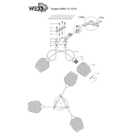 Потолочные люстры — Потолочная люстра Seven Fires Imeri 66651.01.03.03 купить в 