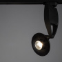 Трековые светильники — Светильник на шине ARTE Lamp A4235PL-1BK купить в  Трековые светильники — Светильник на шине ARTE Lamp A4235PL-1BK купить в