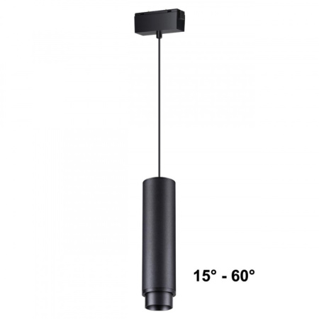 Трековые светильники — Светильник на шине Novotech 358533 купить в 