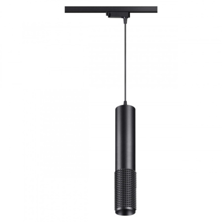 Трековые светильники — Светильник на шине Novotech 370769 купить в 