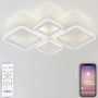 Люстры накладные — Накладная люстра Natali Kovaltseva LED LAMPS 81229 купить в  Люстры накладные — Накладная люстра Natali Kovaltseva LED LAMPS 81229 купить в