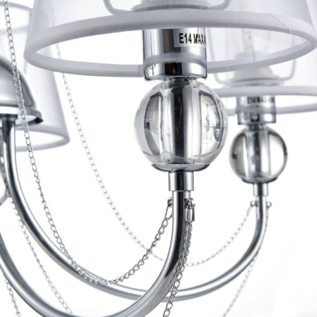 Люстры на штанге — Люстра на штанге Freya FR5661-PL-05-CH купить в 