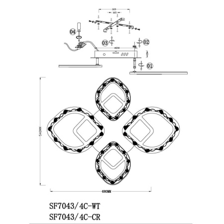 Потолочные люстры — Потолочная светодиодная люстра Seven Fires Дайано SF7043/4C-CR купить в 