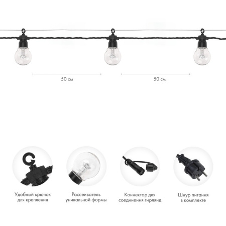 Белт-Лайт — Белт-Лайт Neon-Night 331-355 купить в 