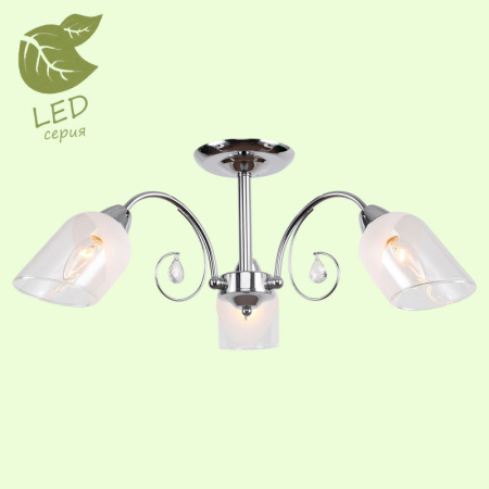 Люстры на штанге — Люстра на штанге Lussole GRLSP-8091 купить в 