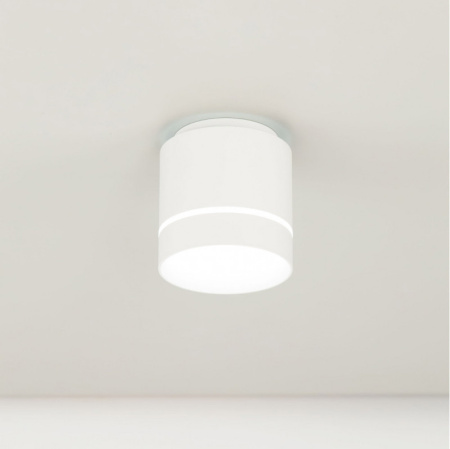 Накладные точечные светильники — Накладной светильник Citilux CL745020N купить в  Накладные точечные светильники — Накладной светильник Citilux CL745020N купить в