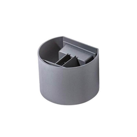 Настенные бра — Настенный светильник Azzardo Leticia 2 LED AZ2188 купить в 