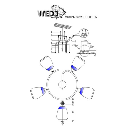 Потолочные люстры — Потолочная люстра Seven Fires Aldino 66425.01.05.05 купить в 