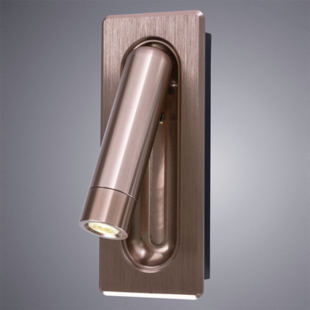 Споты — Спот ARTE Lamp A8236AP-1SG купить в  Споты — Спот ARTE Lamp A8236AP-1SG купить в