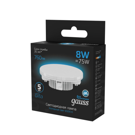 Светодиодные лампы — Светодиодная лампа Gauss 108008308 купить в 