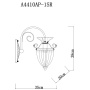 Настенные бра — Бра ARTE Lamp A4410AP-1SR купить в  Настенные бра — Бра ARTE Lamp A4410AP-1SR купить в