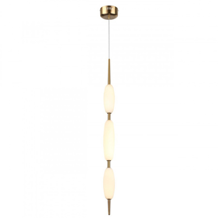 Подвесные светильники — Подвесной светильник Odeon Light 4792/28L купить в 