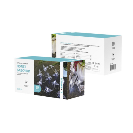 Светодиодные гирлянды — Светодиодная гирлянда Neon-Night 602-269 купить в 