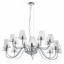 Люстры подвесные — Подвесная люстра Lightstar 758164 купить в 