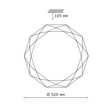 Накладные светильники — Накладной светильник Sonex 2012/EL купить в 
