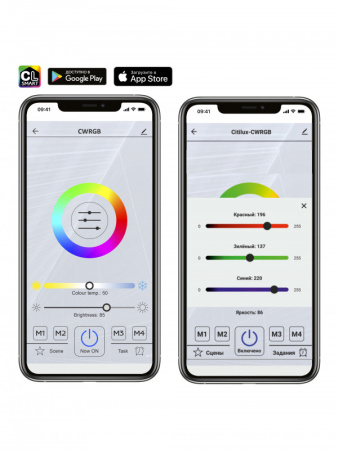 Накладные светильники — Накладной светильник Citilux CL233A255E купить в 