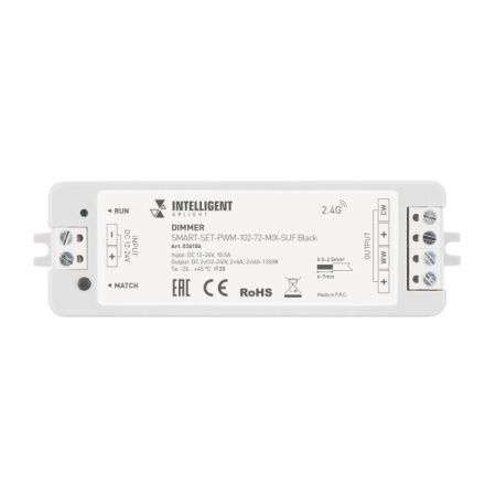 Диммеры — Диммер Arlight 036186 купить в  Диммеры — Диммер Arlight 036186 купить в