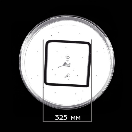 Накладные светильники — Накладной светильник Citilux CL703105RGB купить в 