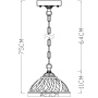 Подвесные светильники — Подвесной светильник ARTE Lamp A5358SP-1WG купить в  Подвесные светильники — Подвесной светильник ARTE Lamp A5358SP-1WG купить в