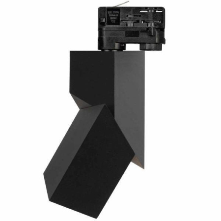 Трековые светильники — Светильник на шине Arlight 026760(1) купить в 