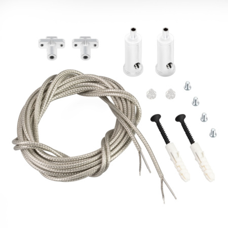 Подвесные комплекты для профилей — Подвесной комплект Arlight 046133 купить в 