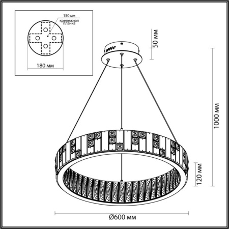 Люстры подвесные — Подвесная люстра Odeon Light 5072/80L купить в  Люстры подвесные — Подвесная люстра Odeon Light 5072/80L купить в