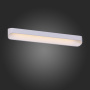 Настенные бра — Бра ST-Luce SL582.111.01 купить в  Настенные бра — Бра ST-Luce SL582.111.01 купить в