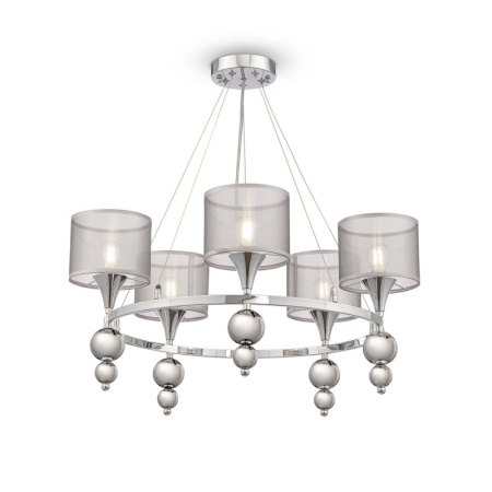 Люстры подвесные — Подвесная люстра Freya FR5093PL-05CH купить в 