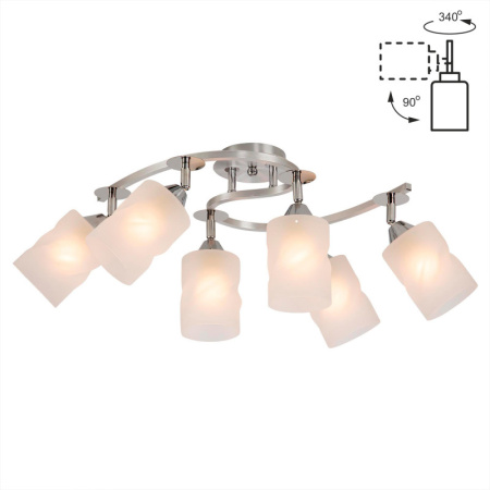 Споты — Спот Citilux CL119260 купить в  Споты — Спот Citilux CL119260 купить в