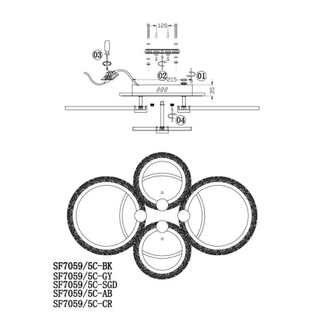 Потолочные люстры — Потолочная люстра Seven Fires Ejlev SF7059/5C-GY-BL купить в 