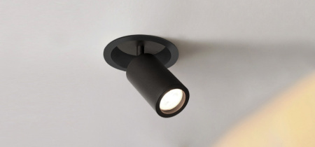 Споты — Спот Favourite 2805-1C купить в  Споты — Спот Favourite 2805-1C купить в