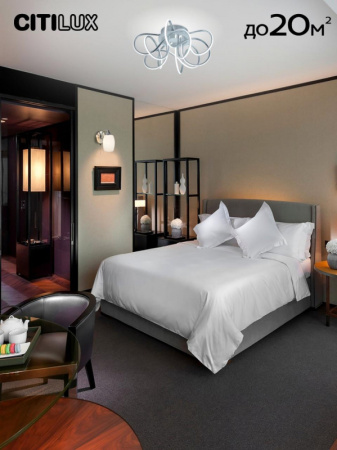 Люстры накладные — Накладная люстра Citilux CL229A151E купить в 