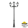 Высокие уличные фонари — Садово-парковый светильник Fumagalli E35.202.M21.AYH27 купить в 