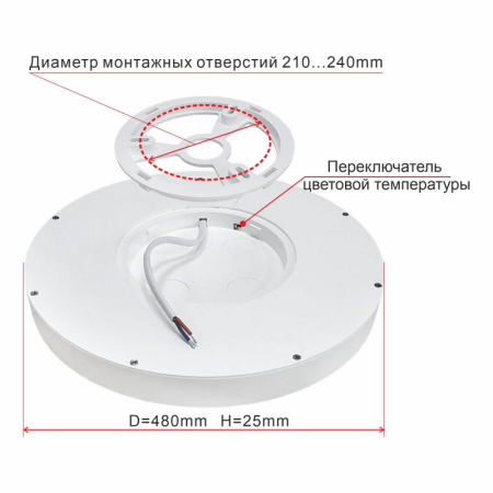 Накладные светильники — Накладной светильник Citilux CL738400V купить в  Накладные светильники — Накладной светильник Citilux CL738400V купить в
