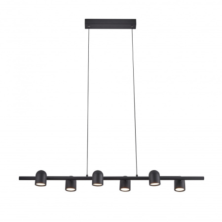 Подвесные светильники — Подвесной светильник Mantra 7937 купить в 