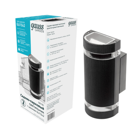 Уличные настенные светильники — Светильник настенный Gauss GD161 купить в 