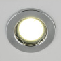 Точечные светильники — Встраиваемый светильник Fametto Arno DLS-A104-2002 купить в 