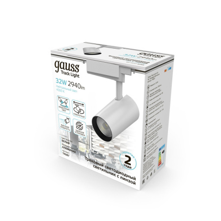 Трековые светильники — Светильник на шине Gauss TR087 купить в 
