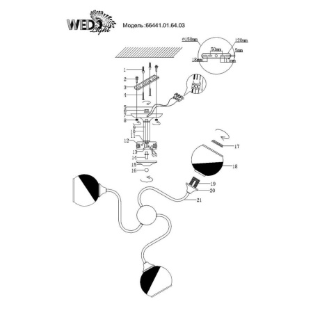 Потолочные люстры — Потолочная люстра Seven Fires Lauriya 66441.01.64.03 купить в  Потолочные люстры — Потолочная люстра Seven Fires Lauriya 66441.01.64.03 купить в