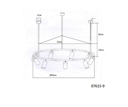 Люстры на штанге — Люстра на штанге Kink Light 07615-9 купить в 