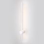 Настенные бра — Бра Elektrostandard Cane LED белый (MRL LED 1115) купить в  Настенные бра — Бра Elektrostandard Cane LED белый (MRL LED 1115) купить в