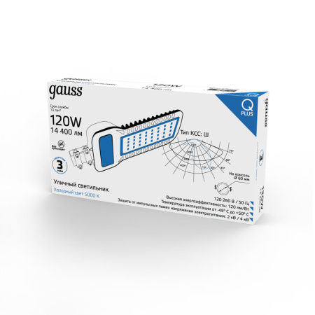 Консольные светильники — Консольный светильник Gauss 629535320 купить в 