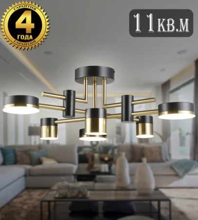 Люстры на штанге — Люстра на штанге Natali Kovaltseva LED LAMPS 81368 GOLD BLACK купить в  Люстры на штанге — Люстра на штанге Natali Kovaltseva LED LAMPS 81368 GOLD BLACK купить в