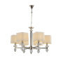 Люстры подвесные — Подвесная люстра Lumien Hall Вивьен LH1038/6H-CR купить в 
