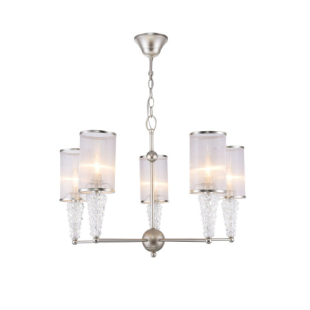 Люстры подвесные — Подвесная люстра Freya FR2687PL-05G купить в 