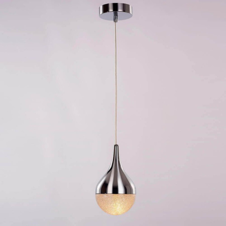 Подвесные светильники — Подвесной светильник Azzardo Cecilia 1 AZ2172 купить в 