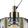 Подвесные светильники — Подвесной светильник Lightstar 722013 купить в 